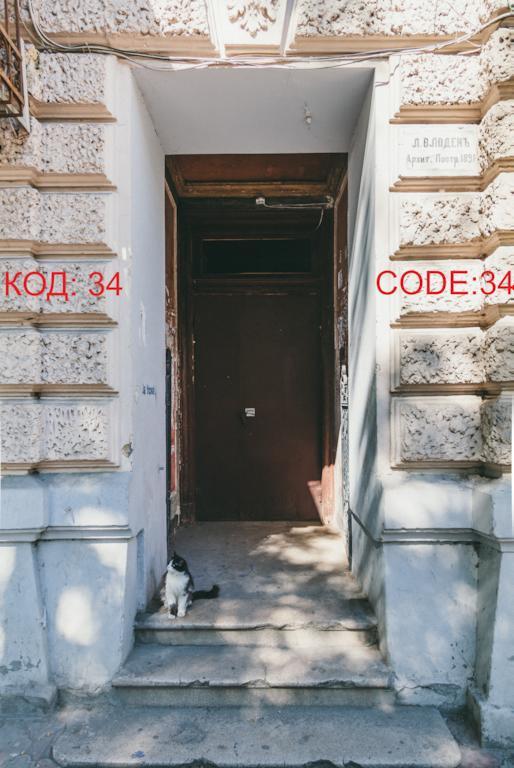 Elementary Hostel Odesa Exterior photo