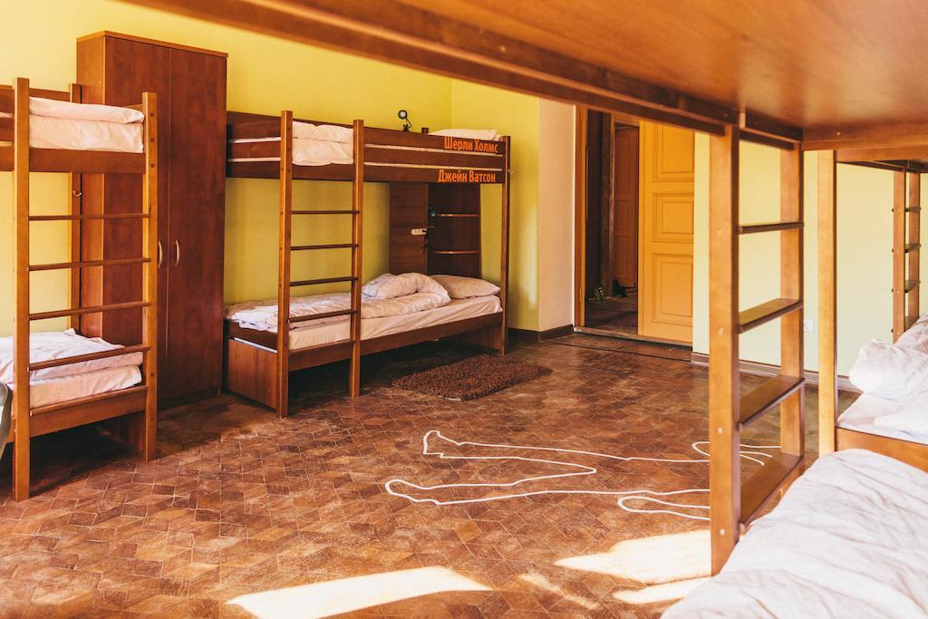 Elementary Hostel Odesa Room photo