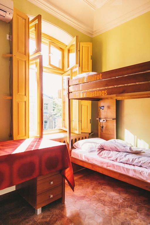 Elementary Hostel Odesa Room photo